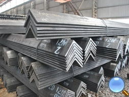 角钢市场纵览 上海、徐州、扬州价格与厂家解析